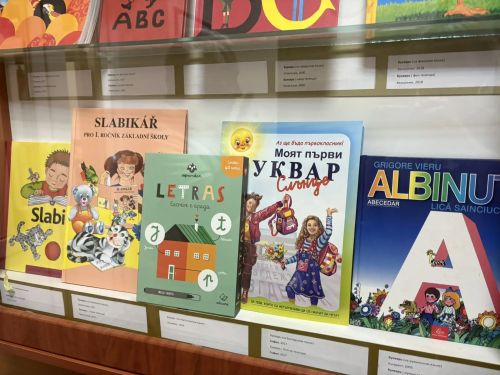 Район журналистлары “Әлифба”ның туган җирендә булдылар