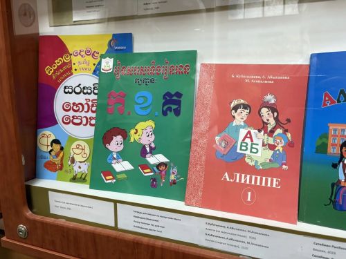 Район журналистлары “Әлифба”ның туган җирендә булдылар