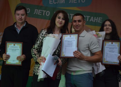 Сарманда Яшьләр көне гөрли