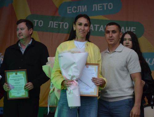 Сарманда Яшьләр көне гөрли