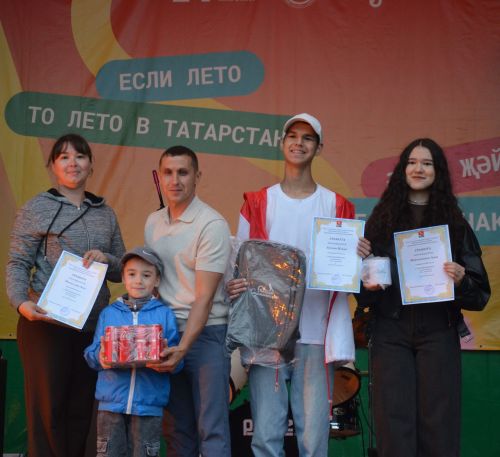 Сарманда Яшьләр көне гөрли