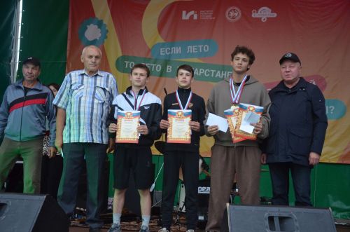 Сарманда Яшьләр көне гөрли