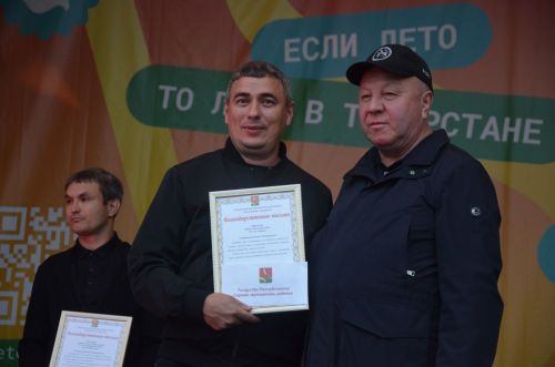 Сарманда Яшьләр көне гөрли
