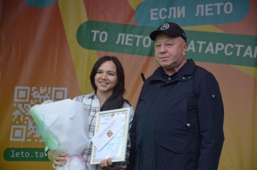 Сарманда Яшьләр көне гөрли