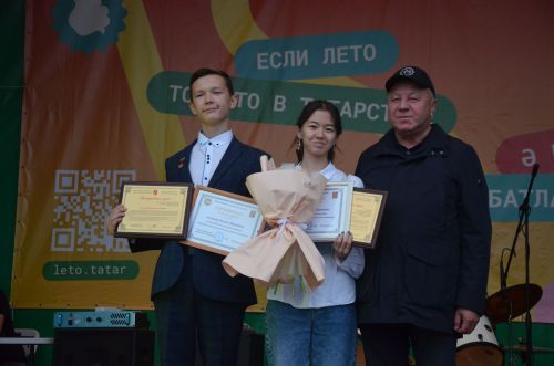 Сарманда Яшьләр көне гөрли