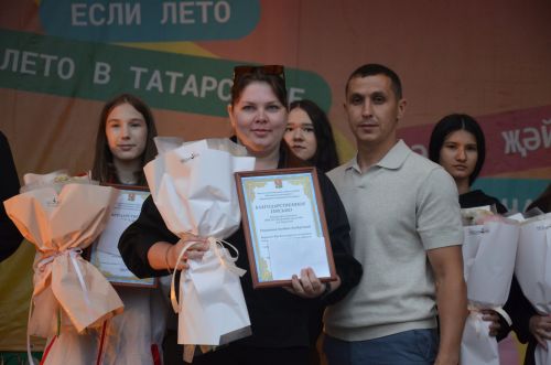 Сарманда Яшьләр көне гөрли