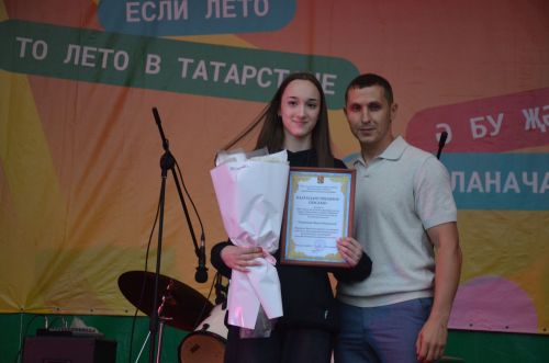 Сарманда Яшьләр көне гөрли
