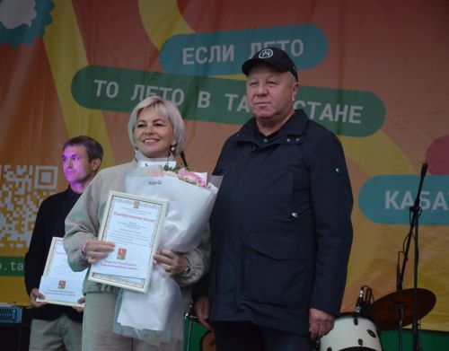Сарманда Яшьләр көне гөрли