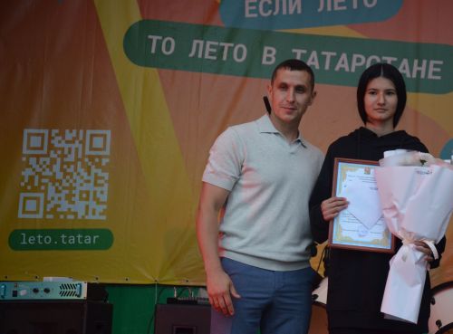 Сарманда Яшьләр көне гөрли
