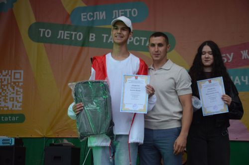 Сарманда Яшьләр көне гөрли