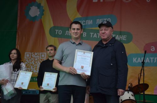 Сарманда Яшьләр көне гөрли