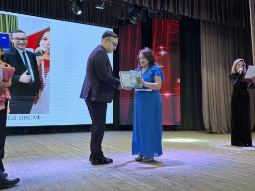 Районның 94 укучысы урта белем аттестаты алды