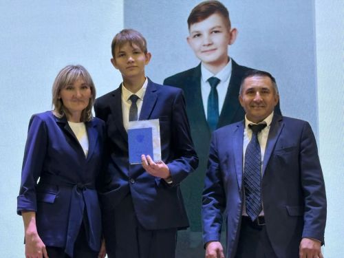 Районның 94 укучысы урта белем аттестаты алды