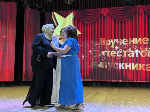 Районның 94 укучысы урта белем аттестаты алды