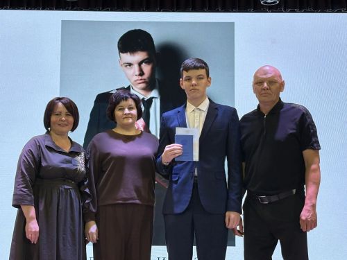 Районның 94 укучысы урта белем аттестаты алды