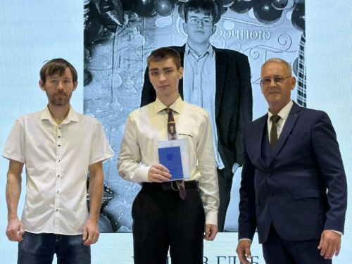 Районның 94 укучысы урта белем аттестаты алды