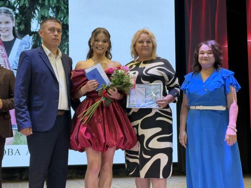 Районның 94 укучысы урта белем аттестаты алды