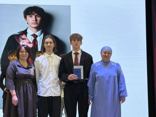Районның 94 укучысы урта белем аттестаты алды