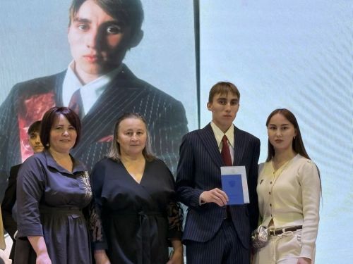 Районның 94 укучысы урта белем аттестаты алды
