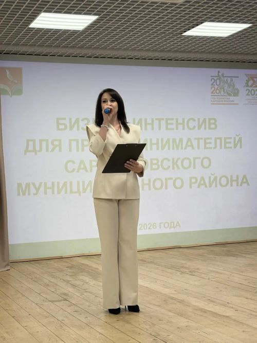 Районда эшмәкәрләрне хөрмәтләделәр