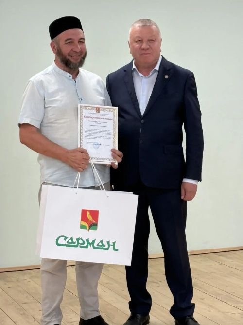 Районда эшмәкәрләрне хөрмәтләделәр