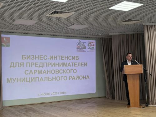 Районда эшмәкәрләрне хөрмәтләделәр