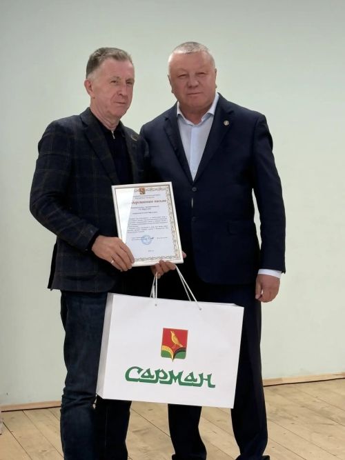 Районда эшмәкәрләрне хөрмәтләделәр
