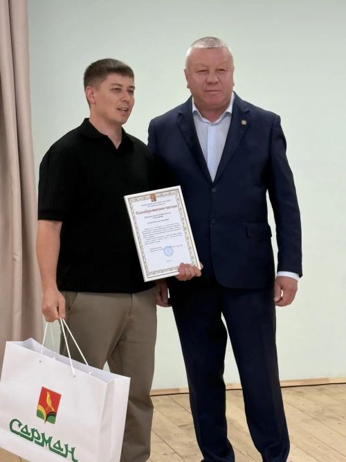 Районда эшмәкәрләрне хөрмәтләделәр