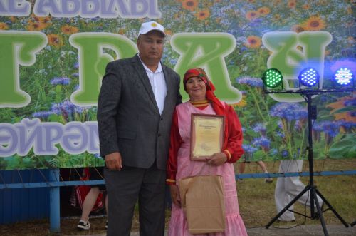 Ләкедә Питрау гөрләде