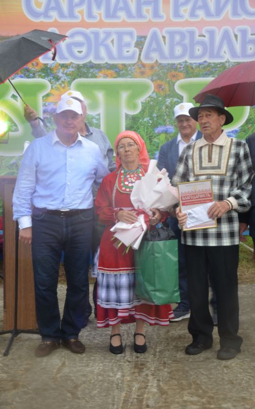 Ләкедә Питраудан фоторепортаж