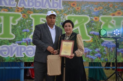 Ләкедә Питрау гөрләде