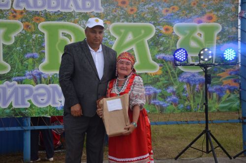Ләкедә Питрау гөрләде