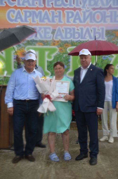 Ләкедә Питраудан фоторепортаж