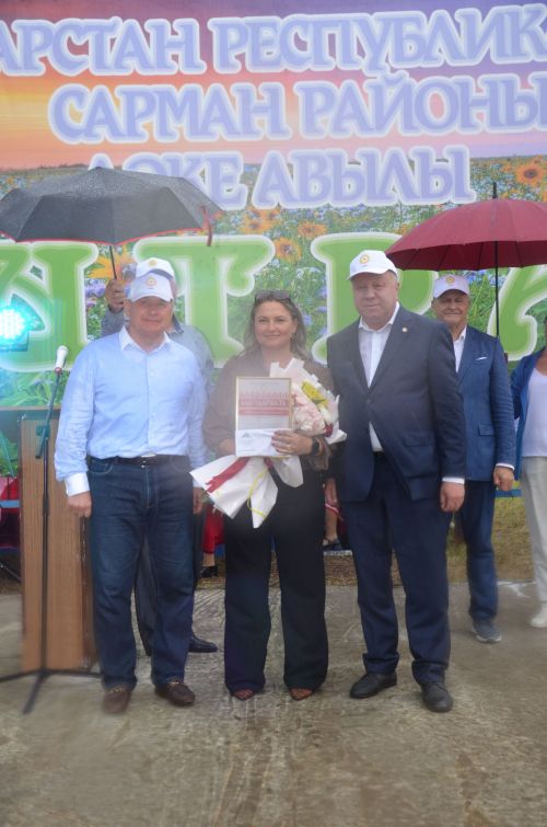 Ләкедә Питраудан фоторепортаж