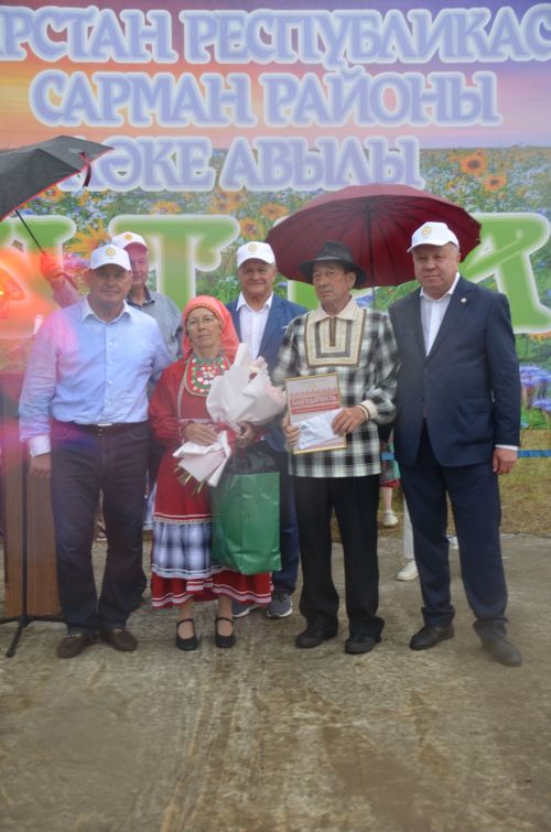 Ләкедә Питраудан фоторепортаж