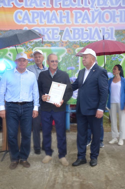 Ләкедә Питраудан фоторепортаж