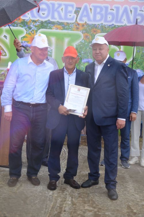 Ләкедә Питраудан фоторепортаж