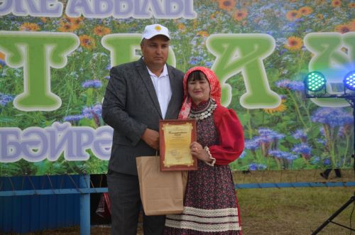 Ләкедә Питрау гөрләде