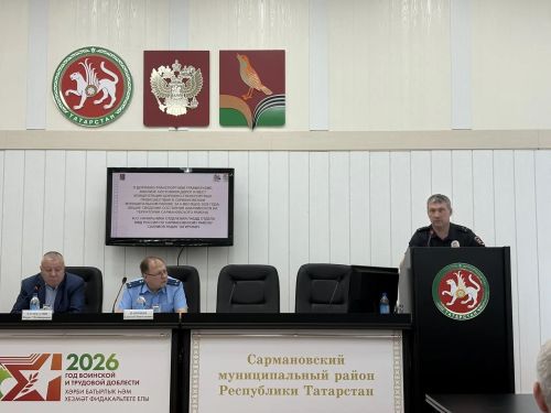 Районда юл иминлеген тәэмин итү комиссиясенең чираттан тыш утырышы узды