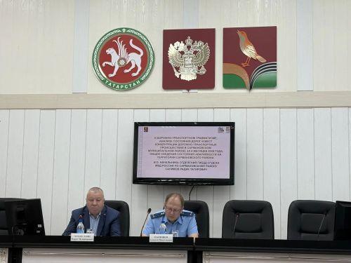 Районда юл иминлеген тәэмин итү комиссиясенең чираттан тыш утырышы узды