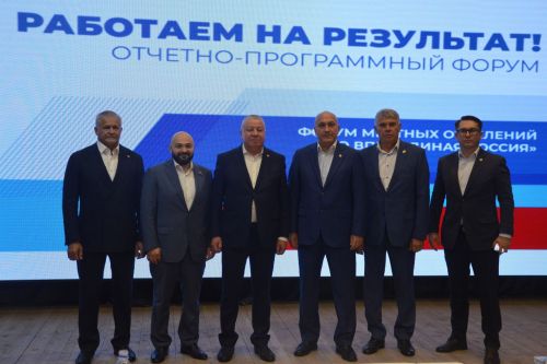 Фәрит Хөснуллин: «Районда зур масштаблы эшләр башкарылды»