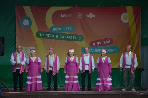 Районның иң күркәм гаиләләре хөрмәтләнде