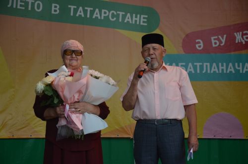Районның иң күркәм гаиләләре хөрмәтләнде