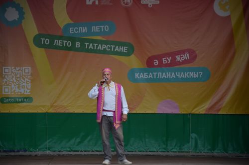 Районның иң күркәм гаиләләре хөрмәтләнде
