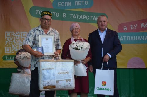 Районның иң күркәм гаиләләре хөрмәтләнде