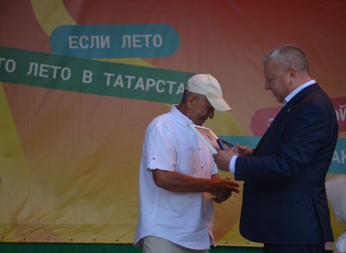 Районның иң күркәм гаиләләре хөрмәтләнде