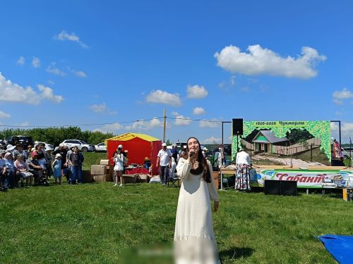 Чукмарлыда Сабантуй һәм авылның 200 еллыгы билгеләп үтелде