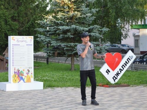 В Джалиле чествовали образцовые семьи