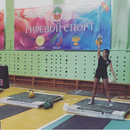 Алина Гыйльфанова гер күтәрү серләре белән бүлеште