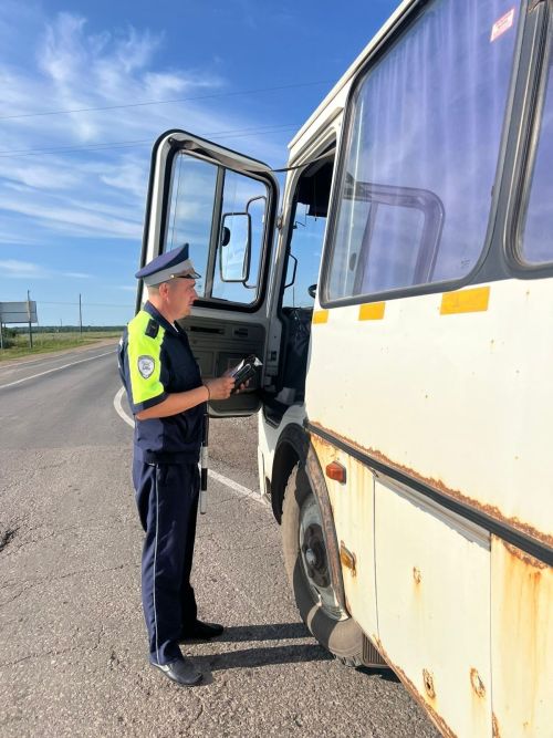 Идет профилактическая операция «Автобус»